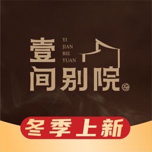 Yijian Biyuan (Huangnita Branch)