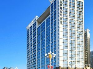 Jinlu Meihua Hotel · Chinese Restaurant