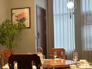 Luye Home Banquet (City Government Branch)