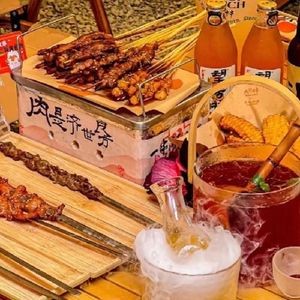 Lazily Talk and Roast Freely Courtyard Grill