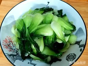 Wan San Chi (Beijing Yuyuan Branch)