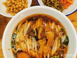 Old Changsha Specialties Noodle & Rice Noodle Shop (Changtangzi安置小区 Branch)