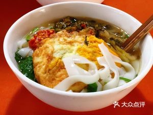 Aidajie Noodles and Rice Vermicelli (Jinxing Jiayuan Residential Area Branch)