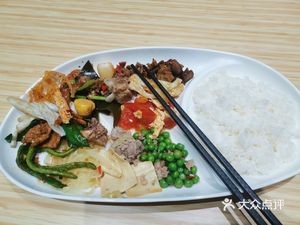 Steam Good彩 (Changsha Wanda Plaza Branch)