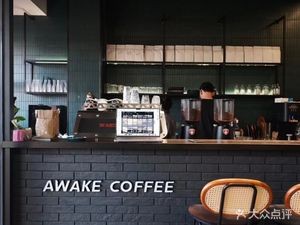 Not Hurry · Cafe SLOW DOWN COFFEE