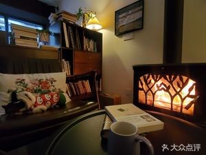 Snail Yard Coffee (Liansheng Store)