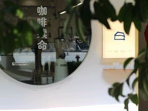 Jihe Cafe (Shousheng Street Store)