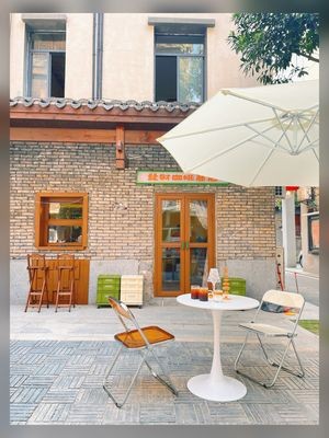 Fā Cái Coffee Shop