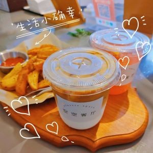 Kong Kong Living Room (Wuyi Square Store)