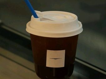 Damaha Coffee (Chaozong Street Branch)