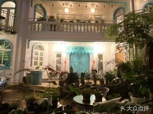 Chaoyongli No.8 Villa