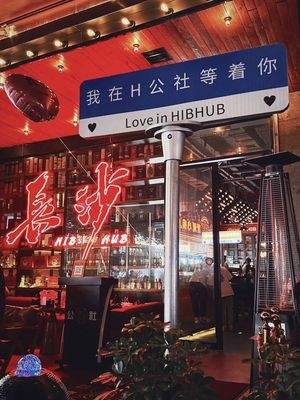 Yuanyang Coffee (First Floor, Kaifeng Wanda Plaza Branch)