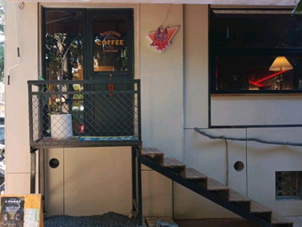 ExitLife Hide-and-Seek Coffee