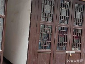 Nanteng Steamed Dumplings (Chaoyong Street Branch)