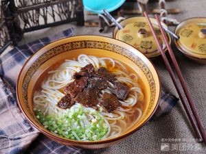Authentic Jinshi Beef Noodles (Wanda Branch)