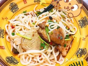 Qin's Special Braised Noodles and Hot Dry Noodles (Chaoyong Garden Branch)