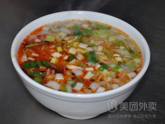 Sister Beef Soup (Changsha Wanda Plaza Branch)