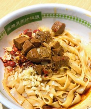 Wen Xiang Yue Chilli Stir-fried Pork Rice (Xichang Street Store)