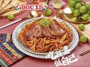 Douxi Xinjiang Fried Rice Noodles (Fan Chengdi Alley Branch)
