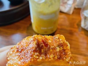 Northern Flatbread (Jijing Community Branch)