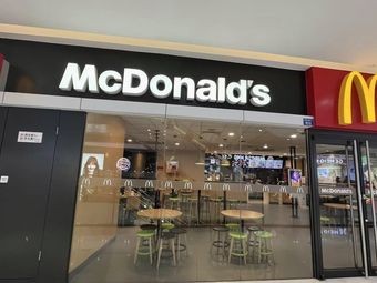 McDonald's (Kaifeng Wanda Store)