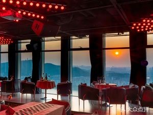 Heroine Sunset Riverside Restaurant (Wanda Branch)