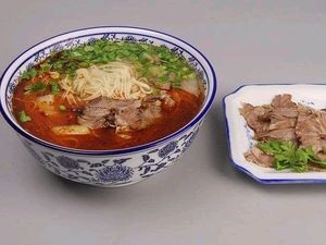 Lanzhou Hand-Pulled Noodles (Wanda Store)