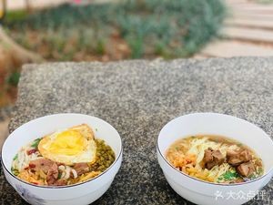 Chen Ji Flour Shop (Yingpan Road Store)