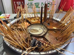 King Wang Spicy Hot Pot