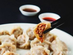Northeast Dumpling House (Zhongxin Ji Mu Chu Tian Branch)