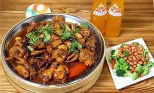 Henan Huimian Big Chicken