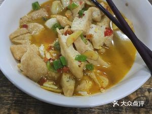 Happy Home Kitchen (Ban Tang Community Branch)