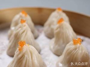 Authentic Hangzhou Xiao Long Bao (Beichen C2 Branch)
