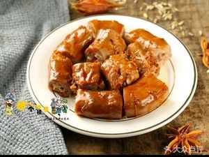 Lu Xiang Ge (Binhe Jiayuan Branch)