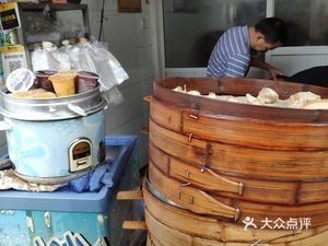 Xue Ning Bao Dian (Renmin Zhonglu Branch)