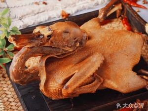 Luo Xiao Bao Hand-teared Old Duck