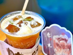 Yuanyang Coffee (Wanjiali Metro Line 1 Entrance Branch)