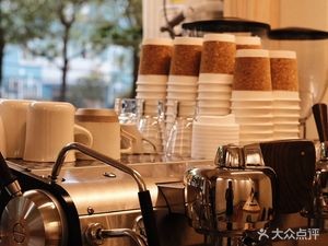 Anshi Coffee HYPER DOT ESPRESSO