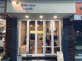 Little Hand Coffee