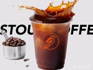 City Traveler · Fresh Fruit Coffee (Dongjun Road Branch)