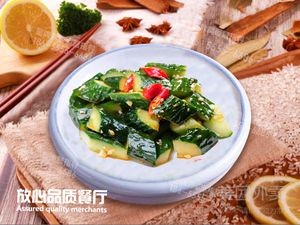 Qian Nian Stew & Light Meals (Renmin Road Branch)