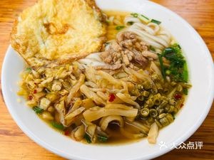 Old Changsha Liqun Noodle Shop