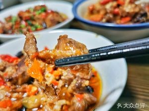 Third Brother Steamed Vegetables (Dezheng Street Branch)