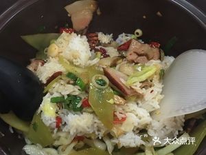 Purple Clay Pot Rice Mix (Furong Tunnel Store)
