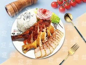 You E鹅 Cantonese Roast Duck Rice (Gaoqiao Branch)