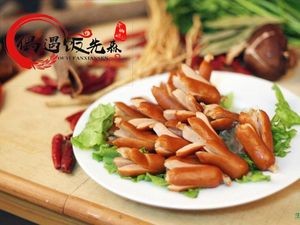 Encounter Chef Rice (Yuhua District Store)
