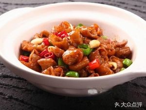 Hometown Flavor Fashionable Restaurant (Jin Tai Plaza Branch)