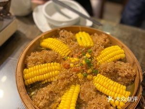 Wish I Could Eat at Home Restaurant