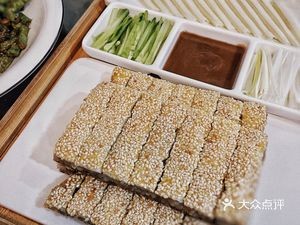 Xiangyun Fine Hunan Cuisine (East 1 Time Zone Branch)