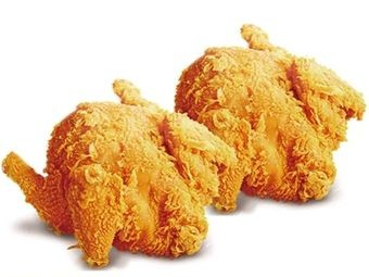 Called a Chicken (Yongding Branch)